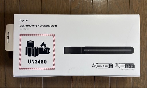 PencilVac 予備バッテリー&バッテリー充電ホルダー