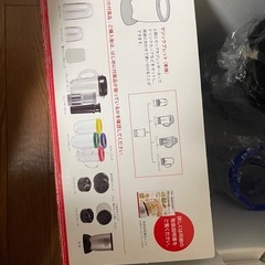 Magic Bullet Deluxe マジックブレット デラックス 中古 の画像