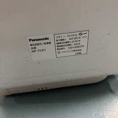 パナソニック　食洗機　NP-TCR1の画像