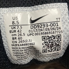 NIKEランニングシューズ 26.5cmの画像