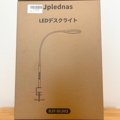 デスクライト LED クランプ式 ・5段階調光 多角度調節・タッチ操作・45分タイマー 電気スタンド 目に優しい 明るい卓上ライトの画像