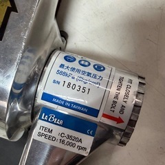 LA BEAR ベルトサンダー C-3520A エアーツール 動作確認済 ベルト幅2cm MAX 588kPa (6Kg/㎠) 16,000rpm 常圧 中古品 ①の画像