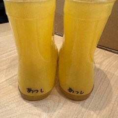 子供長靴　15cmの画像