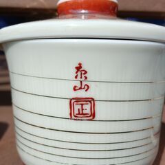 茶碗蒸し器セットです。の画像