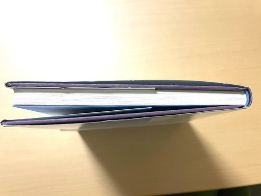 『チャクラクリアリング ― 天使のやすらぎ』ドリーン・バーチュー著（CD付）