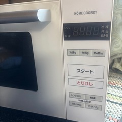 電子レンジの画像