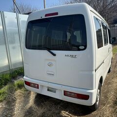 コミコミ価格27.5万円★ハイゼットカーゴ★AT, AC, PS★平成20年09月★乗って帰ります★の画像