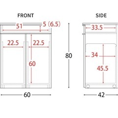 分別ドロワーダストボックスの画像