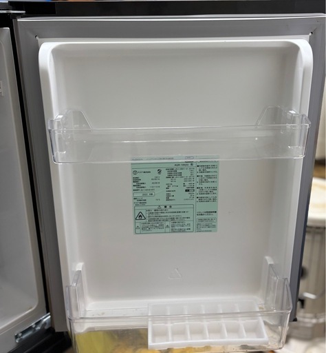 135L AQUA 冷蔵庫