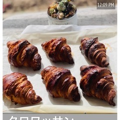 国産小麦粉の手ごねパン教室 生徒さん募集中の画像