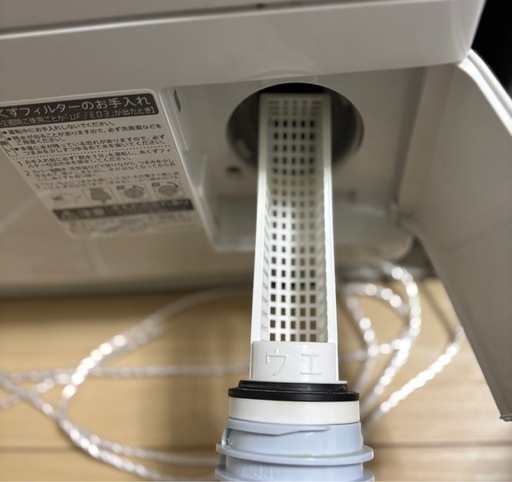 ドラム式洗濯乾燥機（SHARP ES-S7G-WR）