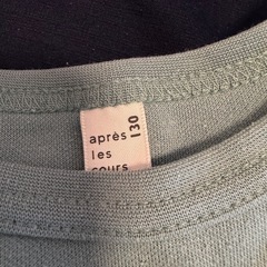 130女の子ワンピース、トレーナー５枚セットの画像