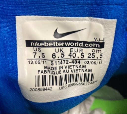 NIKEランニングシューズ 25.5cm