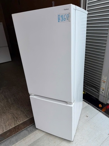  NO B867?福岡市内配送設置無料✨?ヤマダ電機製/156L/冷蔵冷凍庫/YRZ-F15J 2022年