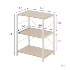  キッチンラック 3段 幅60cm 大型レンジ対応 スライド棚 キッチン収納棚 レンジ台 レンジラック レンジ収納棚の画像