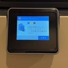 HP A4プリンター(インク要交換)の画像
