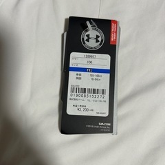 新品　アンダーアーマー　　シャツ　子供の画像
