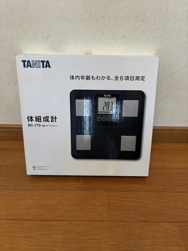 新品未使用品　タニタ体重計