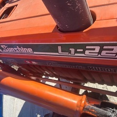 一発始動。動作確認済み 希少！クボタ サンシャイン L1-22D トラクター マニアフォーク バケット ロータリー完備 広島 1087hの画像
