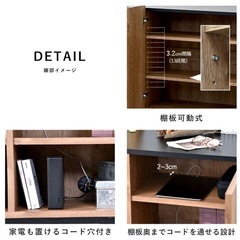 木製 リビングボード キャビネット 幅120cm テラーの画像