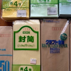 長4封筒　カラー　たくさんの画像