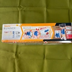 コナン プラモデル 未開封の画像