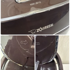 【🐤買取市場 6ヶ月保証】R200 ☀️ ZOJIRUSHI / 象印 圧力IH炊飯ジャー 5.5合炊き 19年製 NW-JB10 ⭐ 動作確認済 ⭐ クリーニング済の画像
