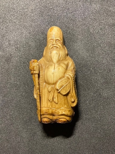骨董柘植寿老人縁起物