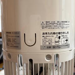 衣類乾燥機の画像