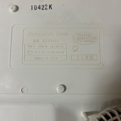 パナソニック IH調理器の画像