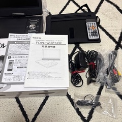 【夢グループ/9インチワンセグポータブルDVDプレーヤー】の画像