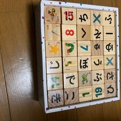 ひらがなキューブ　はらぺこあおむしの画像