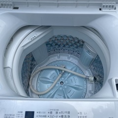 新生活家電4点セット【枚方市】【2022年製】の画像