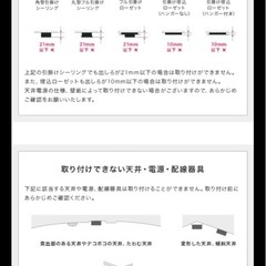 4灯シーリングライト／ホワイトライト×ナチュラルの画像