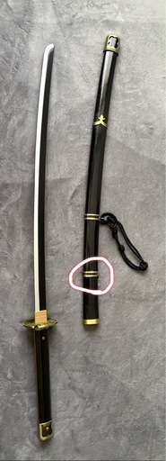 刀剣乱舞 膝丸 コスプレ小道具
