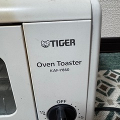 タイガー トースター　KAF-Y860の画像