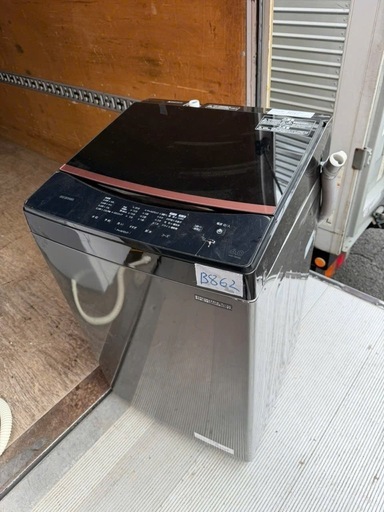 NO B862?福岡市内配送設置無料✨?アイリスオーヤマ 洗濯機 6kg 新生活 一人暮らし ブラック ガラストップ 縦型 IAW-T