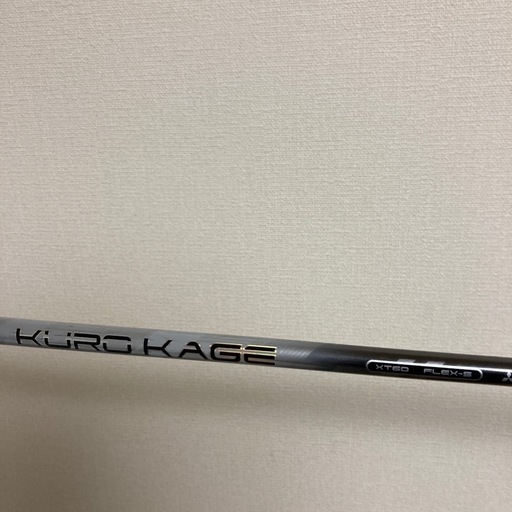 YAMAHA RMX10°ドライバー