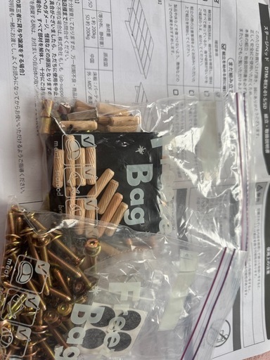 すのこベッド　シングルベッドフレーム　美品