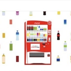 コカコーラ18本の画像