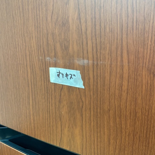 オーヤマ 87L冷凍冷蔵庫【リサイクルフカツ岡崎倉庫店】260301SM-10