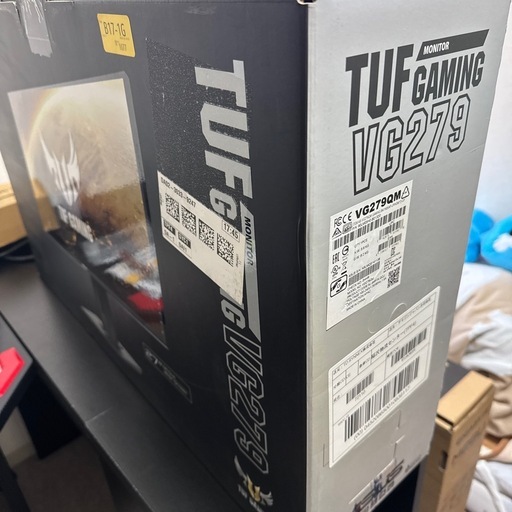 ASUS TUF GAMING VG279 