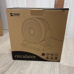 [0円]サンワのサーキュレーターの画像