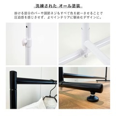 ハンガーラックの画像