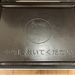 【2023年製】日立 ヘルシーシェフ MRO-S8B 過熱水蒸気オーブンレンジの画像