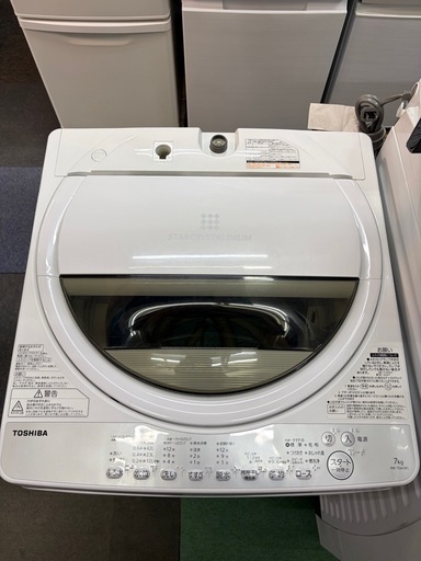 配達設置無料！ 一人暮らしなどに最適 5.0kg 洗濯機 BS11 (yuariaruma 