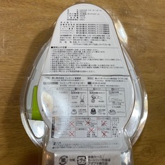 TORAY 小型浄水器 waterball 600 ウォーターボール 節水機能の画像