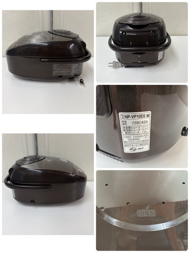 【?買取市場 6ヶ月保証】R449 ☀️ ZOJIRUSHI IH炊飯ジャー 5.5合炊き 19年製 NP-VP10E6 ⭐ 動作確認