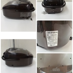 【🐤買取市場 6ヶ月保証】R449 ☀️ ZOJIRUSHI IH炊飯ジャー 5.5合炊き 19年製 NP-VP10E6 ⭐ 動作確認済 ⭐ クリーニング済の画像