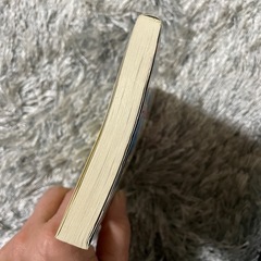 今から仕事やめてくるの画像